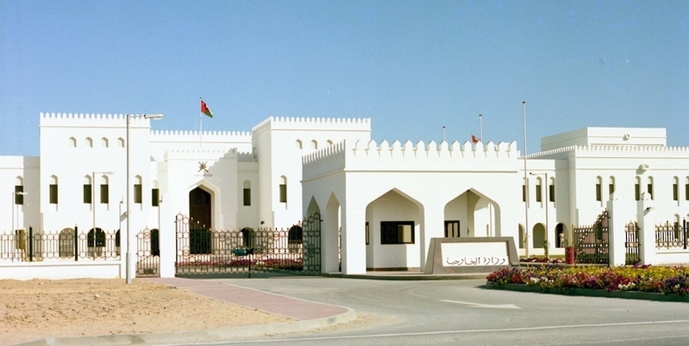 Ministry of Foreign Affairs